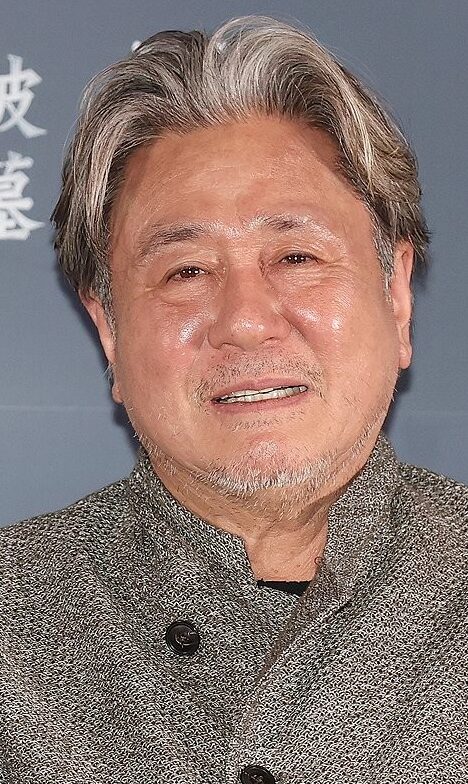 han so-hee