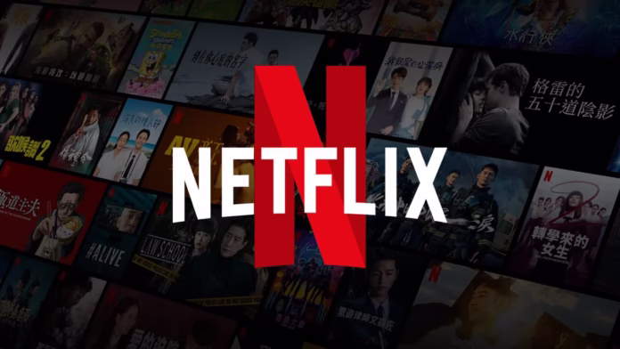 Netflix: 3 séries imperdíveis da para maratonar neste final de semana