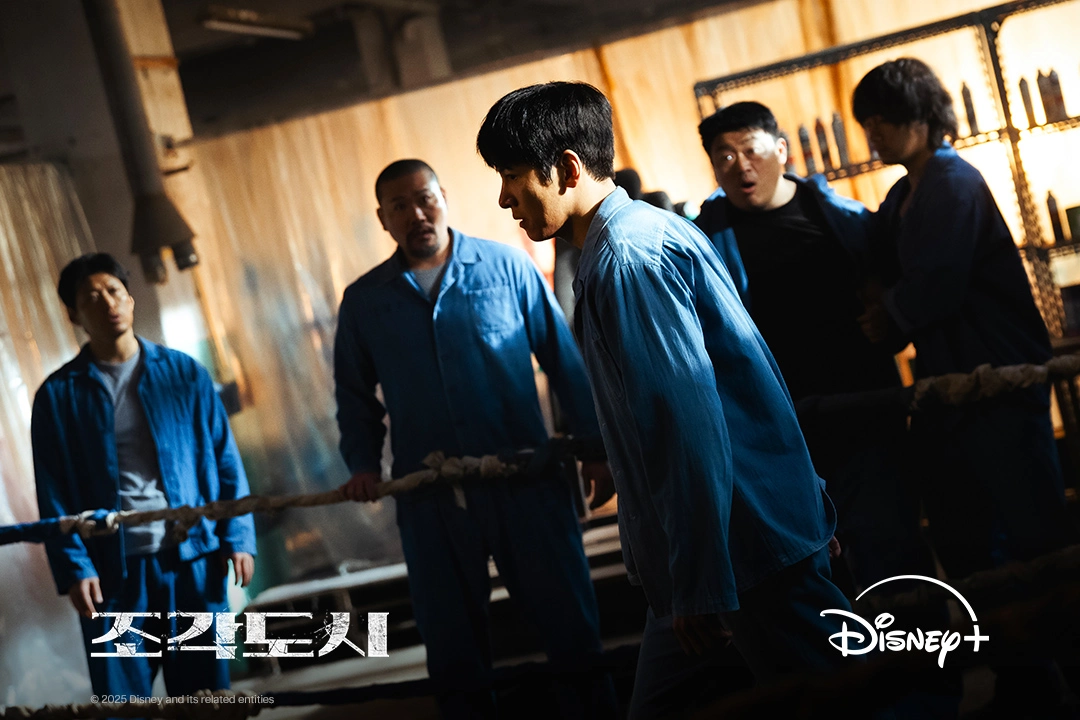 O Manipulado: Drama de ação e suspense ganha fotos inéditas