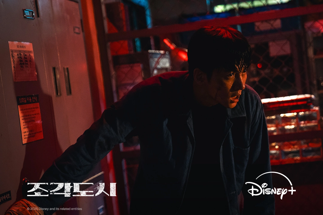 O Manipulado: Drama de ação e suspense ganha fotos inéditas