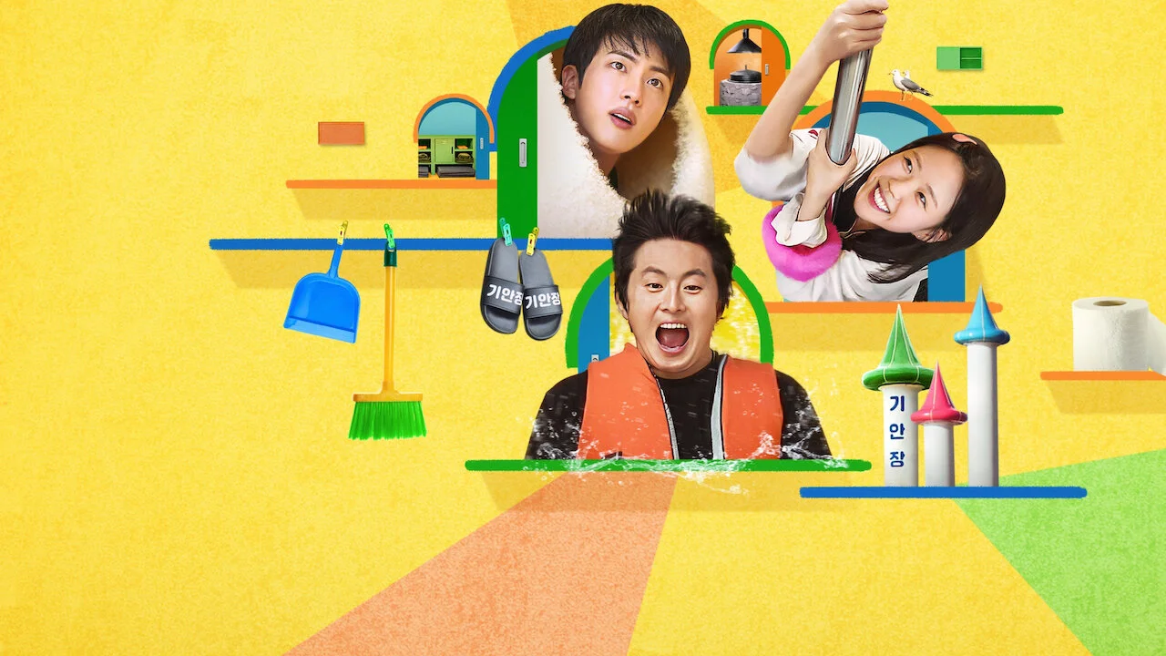 A Pousada Bizarra do Kian84: reality show coreano inovador na Netflix