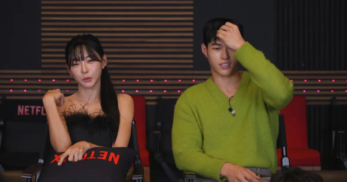 Casal confirmado no reencontro de Solteiros 5