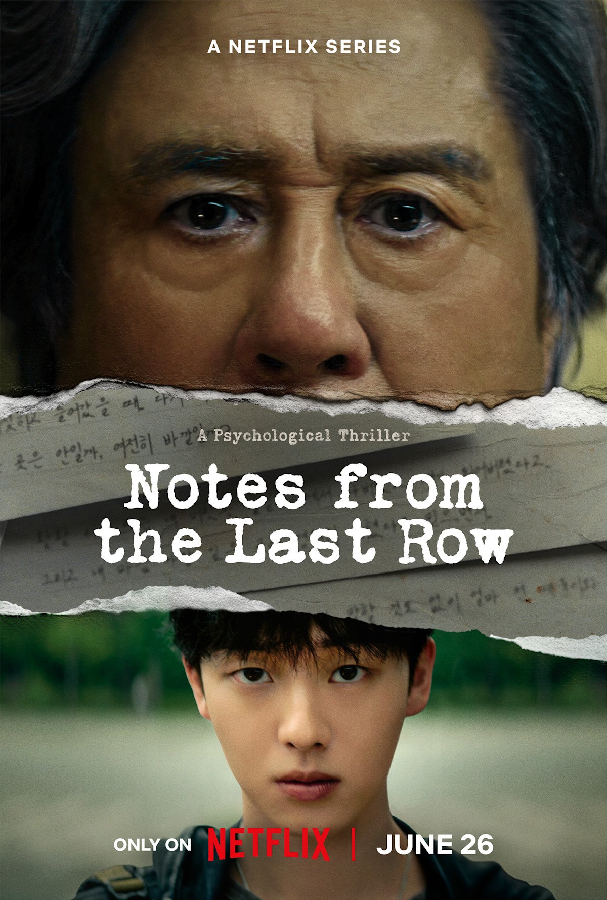 Notes from the Last Row